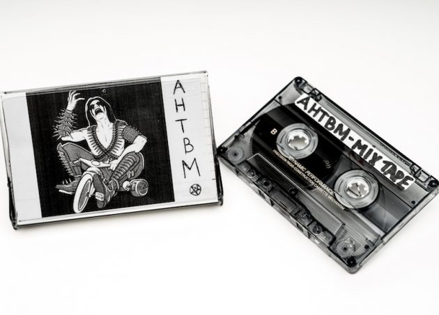 Monday Mixtape: Vol. 2